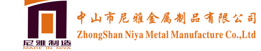 尼雅金属