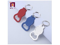 What are the types and application scenarios of keychains