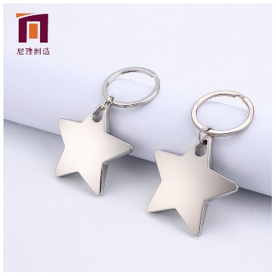 Creative metal pentagonal star keychain with two smooth five star shaped keychains with engraved logo small pendant
