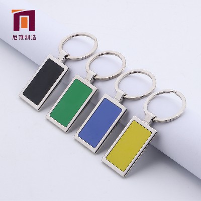 Creative advertising, business gifts, single card geometric metal multi process keychain logo processing