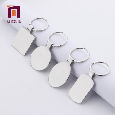 方形圆形几何单牌金属钥匙扣logo加工设计商务经典广告小礼品活动