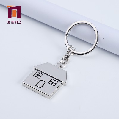 Metal keychain engraved house keychain real estate gift promotion small gift personalized processing keyring