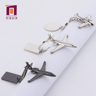 Creative Small Aircraft Gift Keychain Wholesale 3D Aircraft Keychain Advertising Business Small Gift Keychain