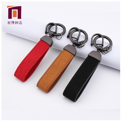 Leather keychain metal PU leather cowhide keychain suede keychain small gift