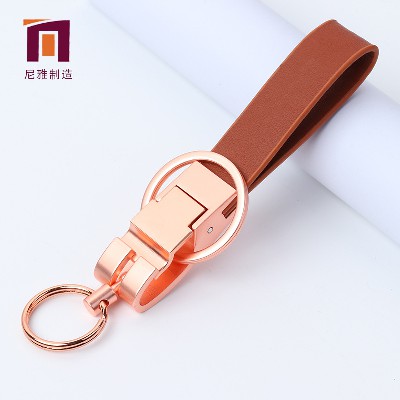 Creative Metal Leather Keychain Zinc Alloy Leather Keychain Exhibition and Sales Advertising Leather Decoration Gift Logo Processing