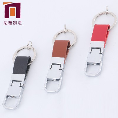 Creative PU leather keychain pendant Simple and fashionable key accessories Leather decorative pendant logo