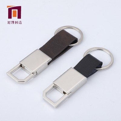 Metal PU leather keychain creative leather advertising small gift logo processing