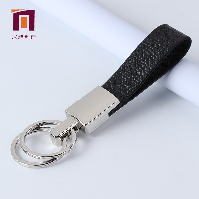 Black leather decorative metal keychain, creative small gift logo for car accessories, metal keychain