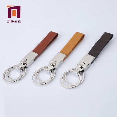 Metal Double Ring Leather Keychain Automotive Accessories Creative Gift Logo Processing Keychain