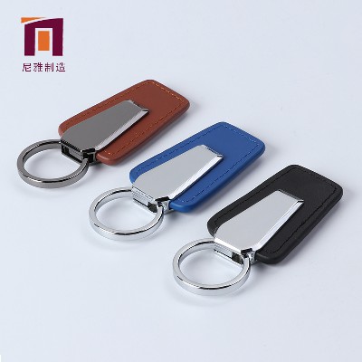 Leather keychain with pull ring, creative small gift for car accessories, keychain logo processing, leather keychain