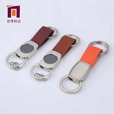 Pull buckle leather keychain creative fashion small gift car accessories metal ring keychain