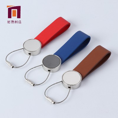 New Steel Wire Rope Leather Decoration Keychain Automotive Accessories Creative Small Gift Keychain Manufacturer's Processed Products