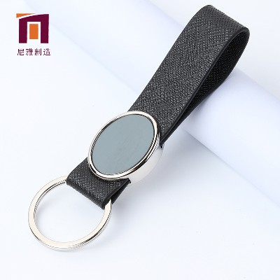 Modern metal PU leather keychain keyring leather leather decoration keychain leather decoration keyring logo gift