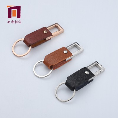 High grade creative leather car keychain, personalized creativity, foldable and minimalist waist trailer keychain