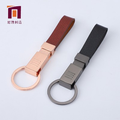 Fashion leather keychain PU keychain metal keychain leather keychain pendant processing