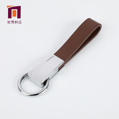 Male and Female Car Keychain Pendant Leather Metal Gift Activity Small Gift Engraving Logo Processing