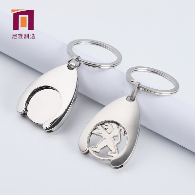 Factory Direct Wholesale Creative Gifts New Personalized Token Metal Keychain 4S Store Car Logo Token Keychain