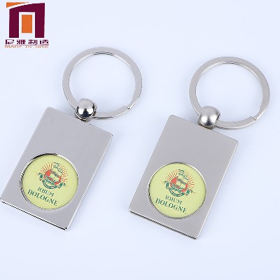 Token Chain Metal Keychain Supermarket Shopping Cart Coin Creative Advertising Small Gift Pendant Keyring