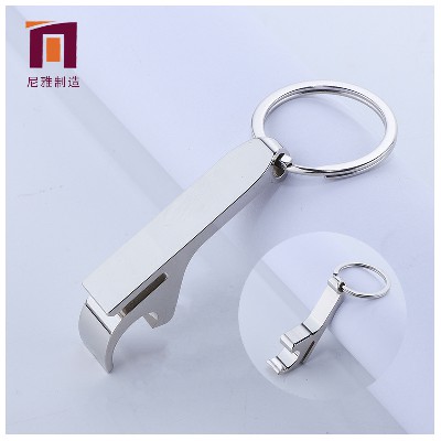 Personalized creative metal bottle opener keychain wrench bottle opener advertising keychain small gift