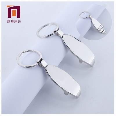 Creative water droplet shaped metal bottle opener, zinc alloy keychain pendant, company event small gift processing