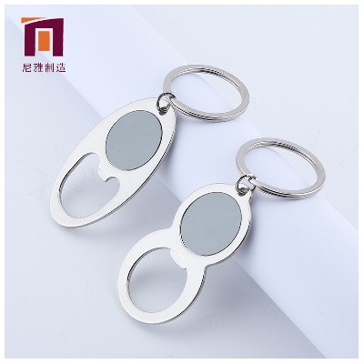 Zinc Alloy Bottle Opener Beer Driver Keychain Personalized Patch Logo Bottle Opener Keychain