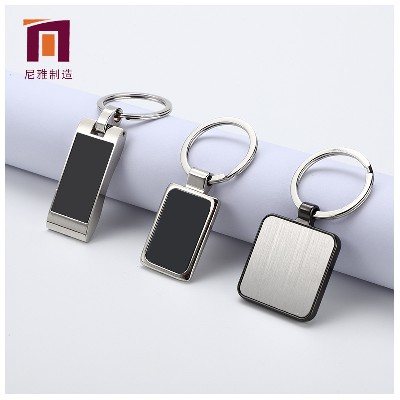 Creative promotion, business gifts, keychain metal advertising, blank keychain lettering, single brand keychain production