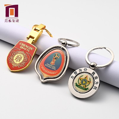 Metal keychain production exquisite keychain anniversary creative gift pendant company logo event souvenir