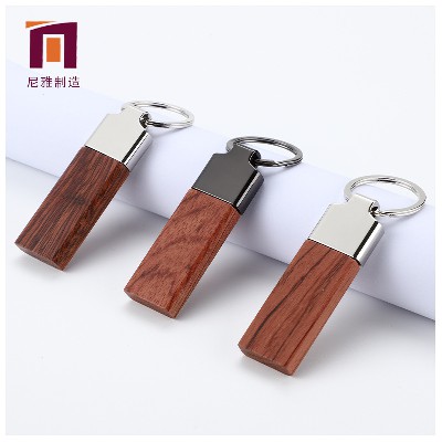 Customized personalized wooden keychain pendant with engraved wooden PU metal keyring accessories, small gifts, wooden keychain