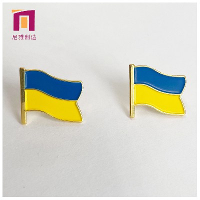 Wholesale of UKR badges by manufacturers, metal badges, baking paint process, short construction period, complete variety, large quantity, and discounts