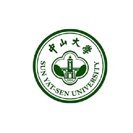 中山大学