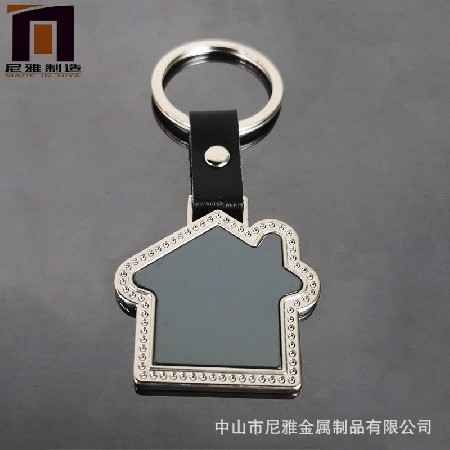 房子金属钥匙扣 广告创意礼品 皮款房子钥匙扣金属钥匙扣LOGO加工