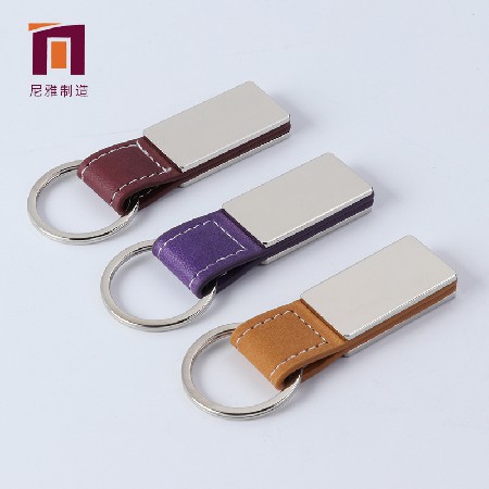 Two in one leather keychain metal leather keychain accessories gift creative logo personalized processing