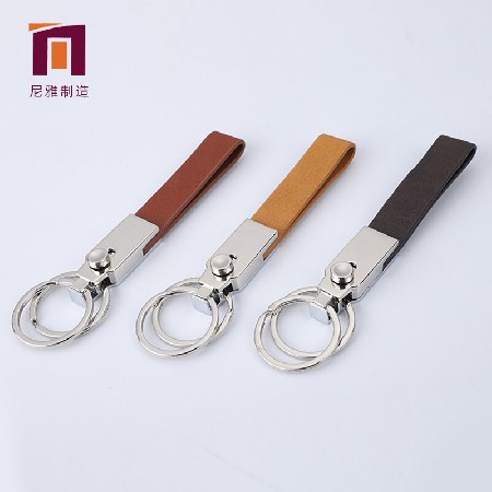 金属双环皮质钥匙扣 汽车配件创意小礼品logo加工钥匙扣