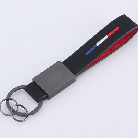 Personalized car suede keychain Creative leather key pendant Men's leather metal keychain logo