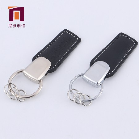 Creative men's leather car metal keychain creative keychain small gift logo processing