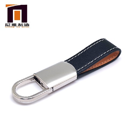 Creative leather keychain for men's waist hanging leather keychain gift for men's belt waist hanging keychain as a gift