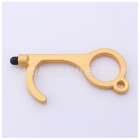 EDC door opener non-contact keychain non-contact door opener touchscreen key pendant keyring