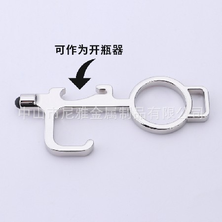 Non contact touchable screen keychain zinc alloy bottle opener EDC elevator door opener metal key pendant