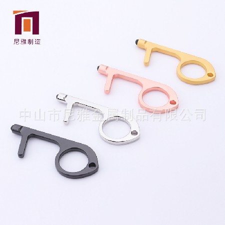 Zinc alloy EDC door opener, elevator door opener, touchable screen pendant, contactless metal keychain