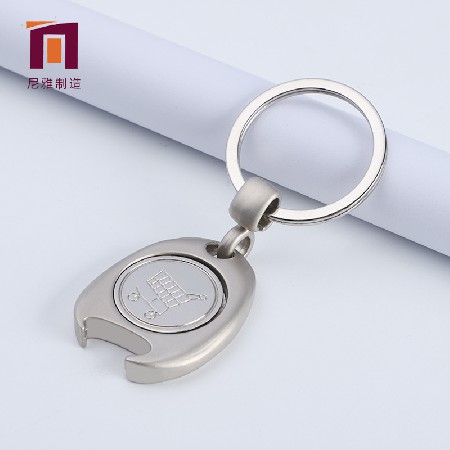 Creative Shopping Cart Key Token Keychain Pendant Hand Pulled Car Accessories Shopping Cart Accessories Shopping Cart Bottle Opener