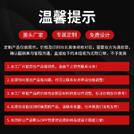 金属钥匙扣刻字 房子钥匙扣地产礼品 宣传小礼品个性加工钥匙环